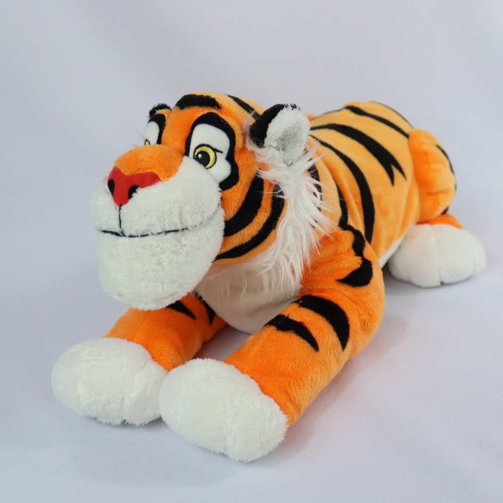 Disney Aladdin Jasmine's Tiger Rajah Exclusive Plush 21"